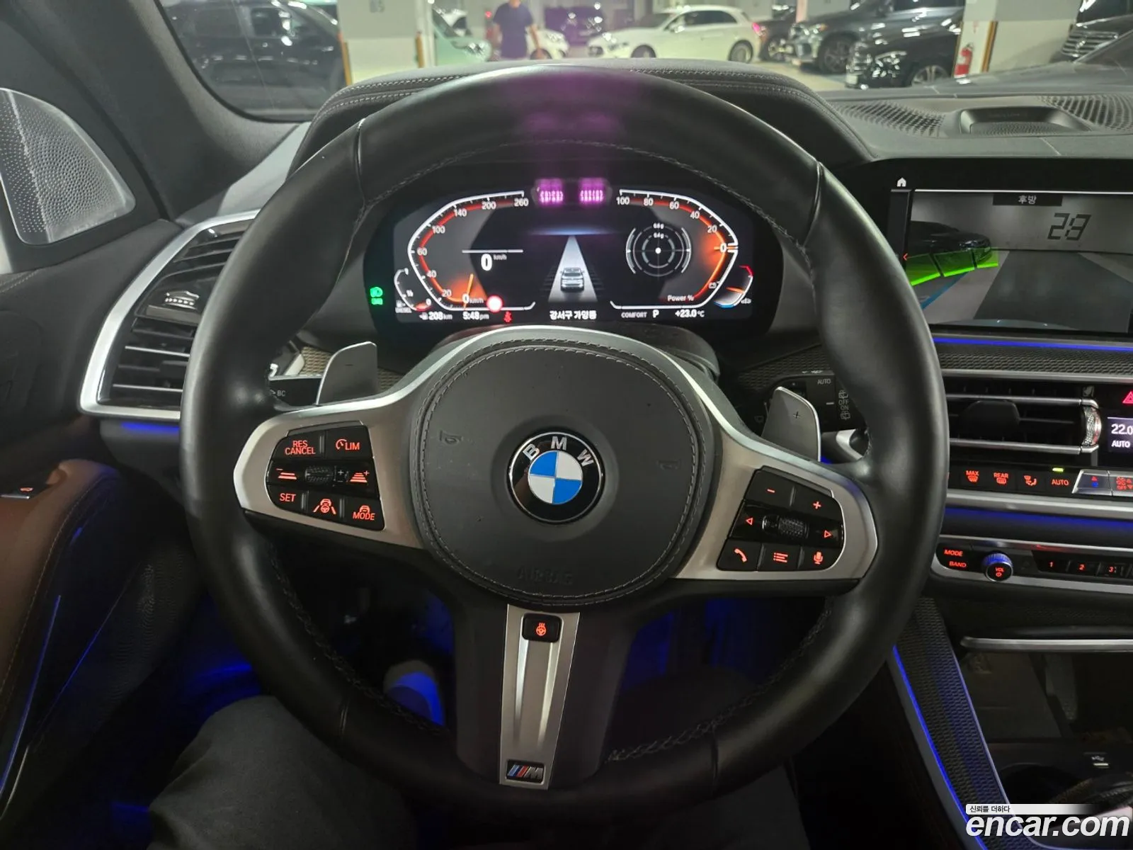 Korex Auto Trade - фотография 14013586