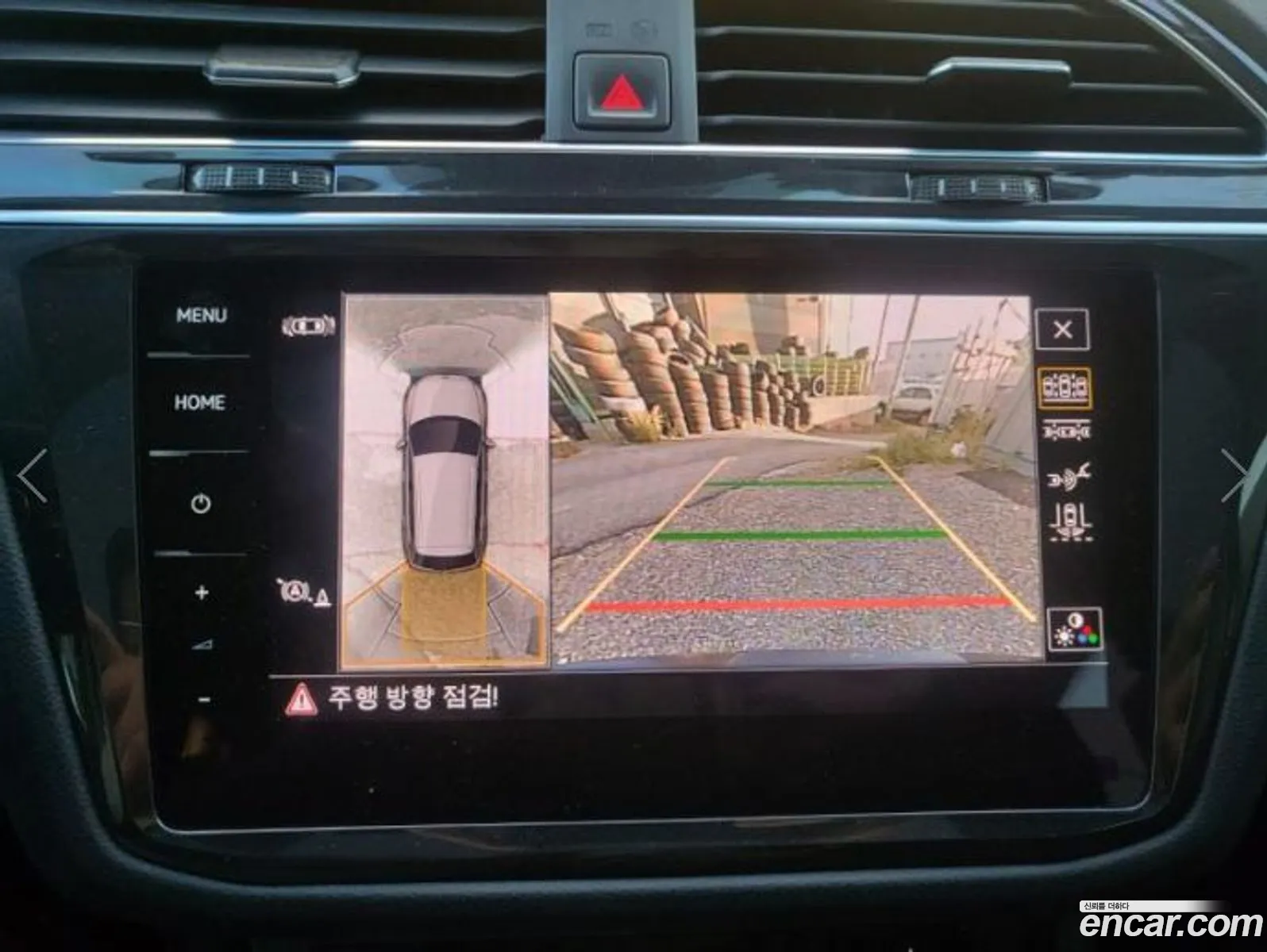Korex Auto Trade - фотография 12353245