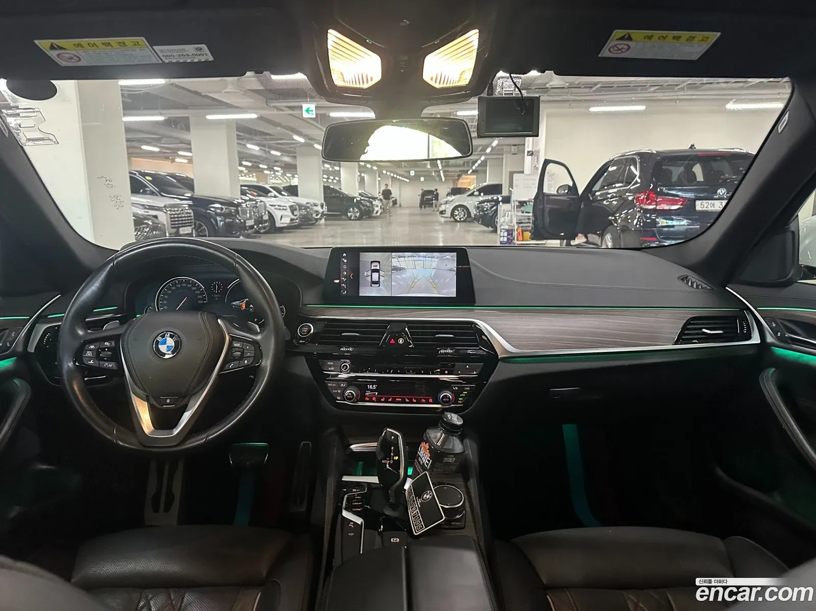 Korex Auto Trade - фотография 13978500