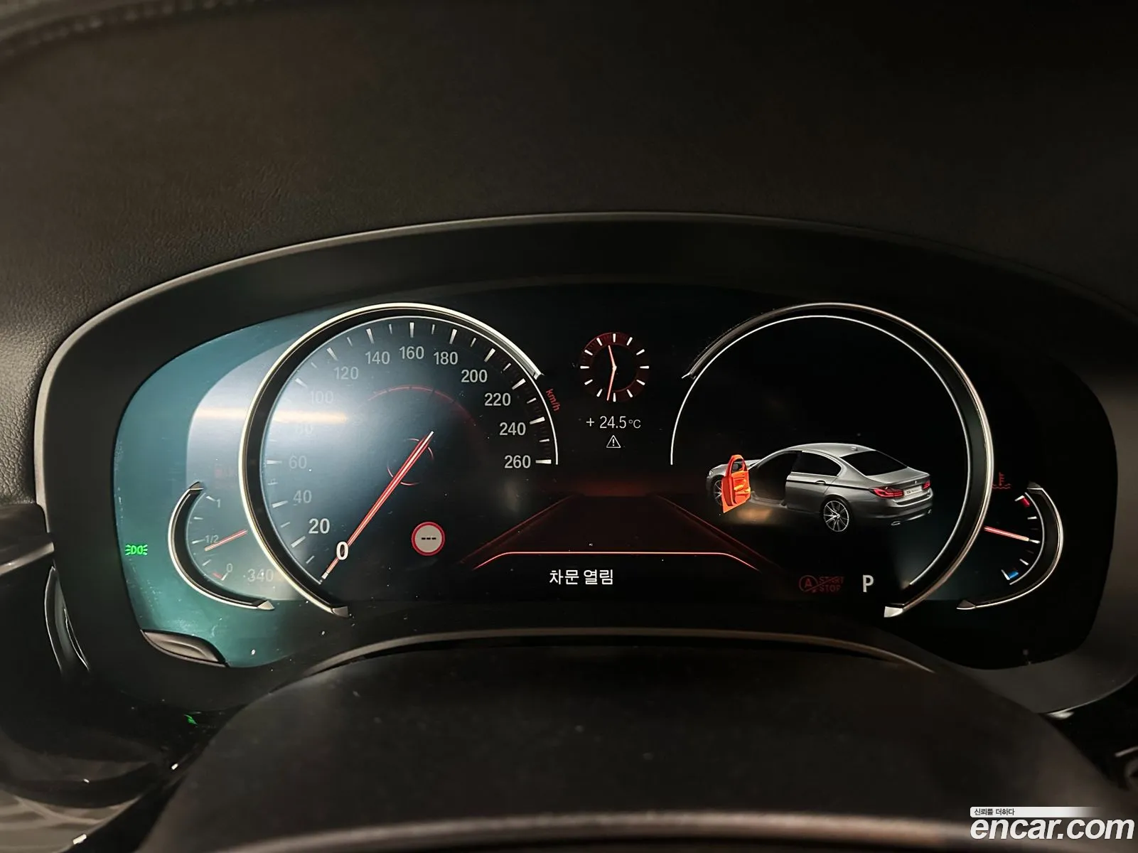 Korex Auto Trade - фотография 13978501