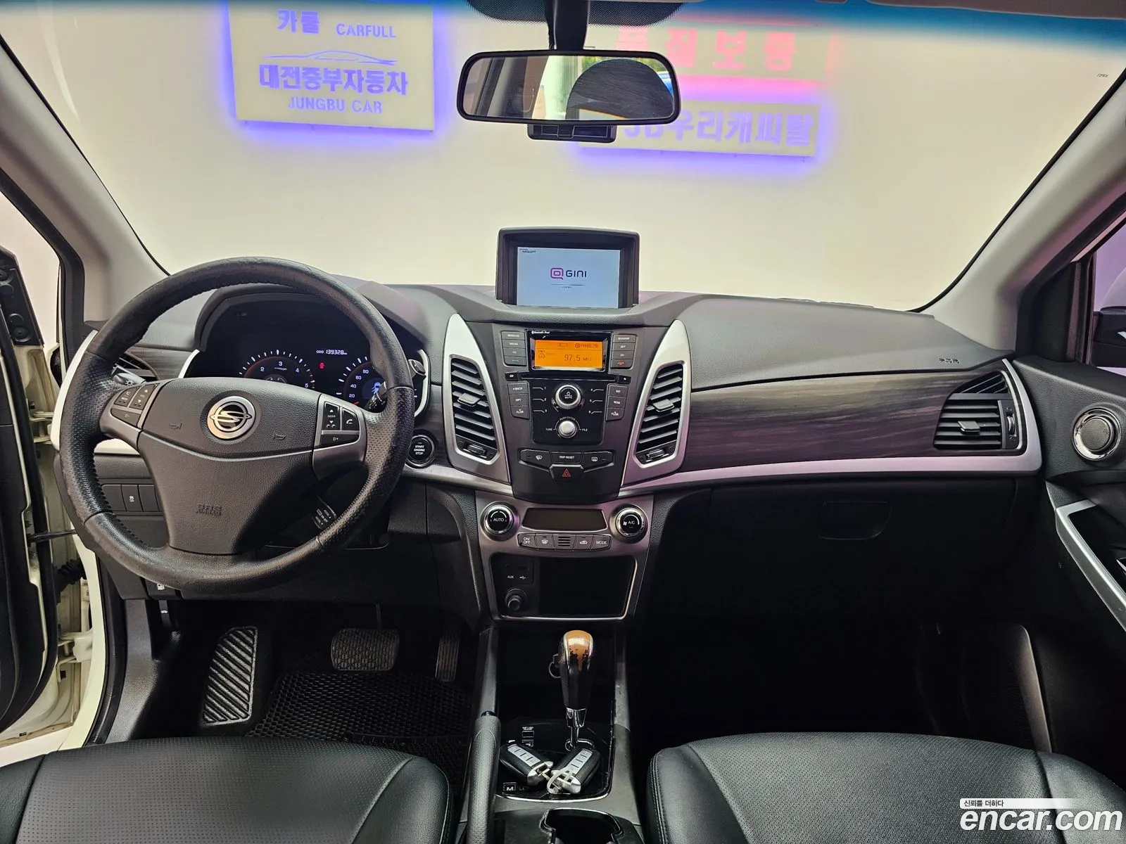 Korex Auto Trade - фотография 7300734