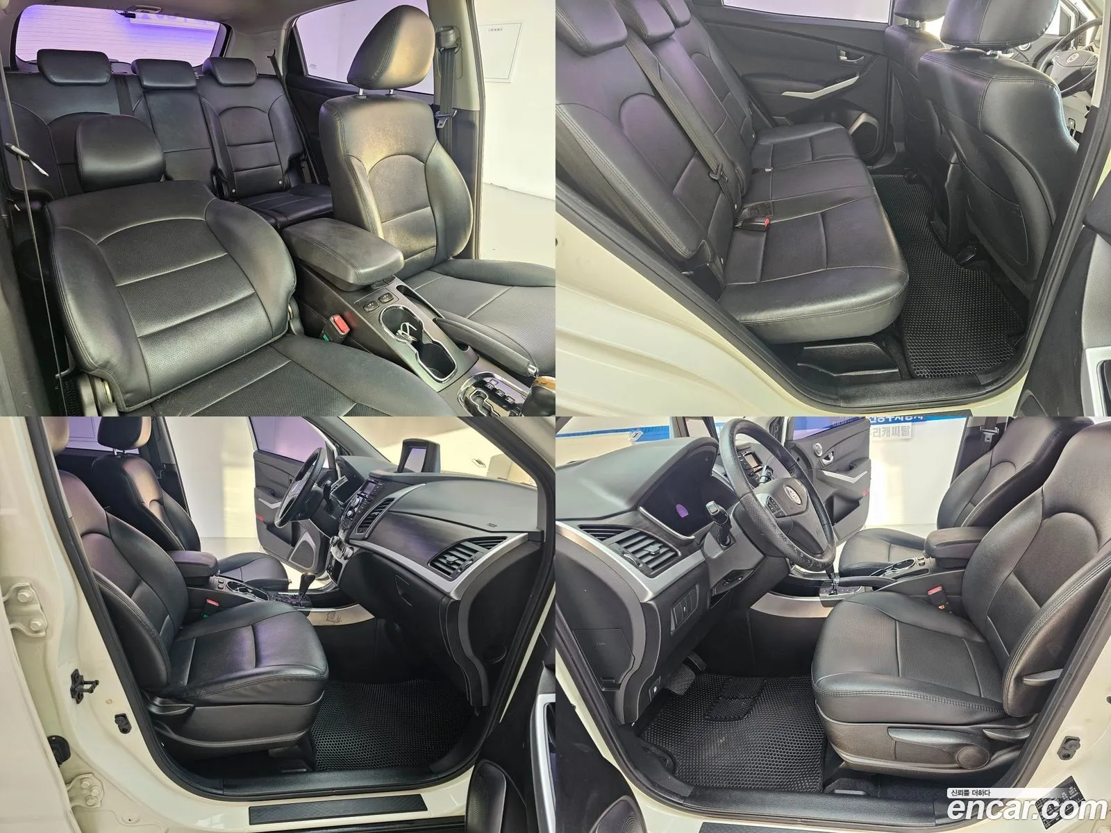 Korex Auto Trade - фотография 7300737