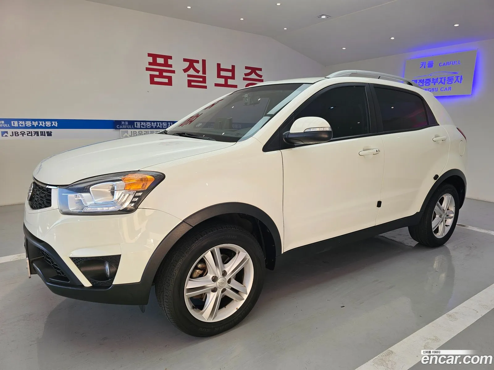 Korex Auto Trade - фотография 7300738