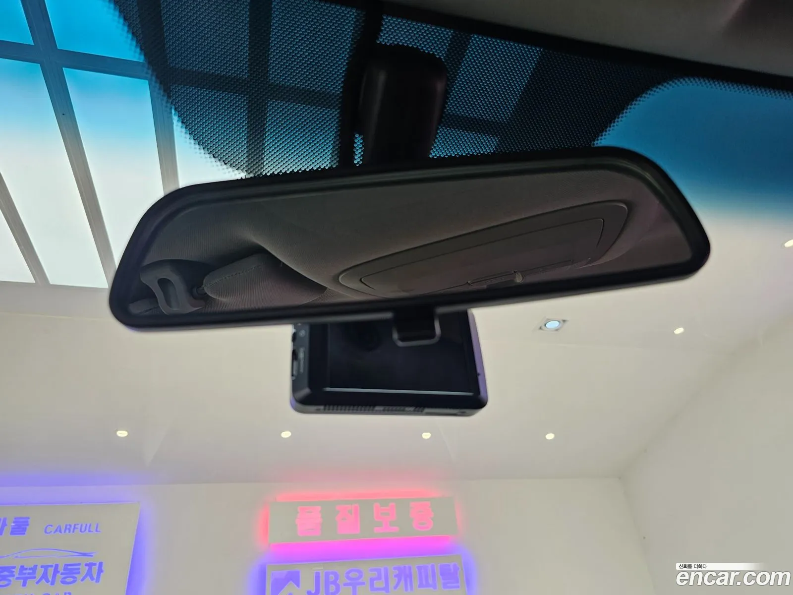 Korex Auto Trade - фотография 7300744
