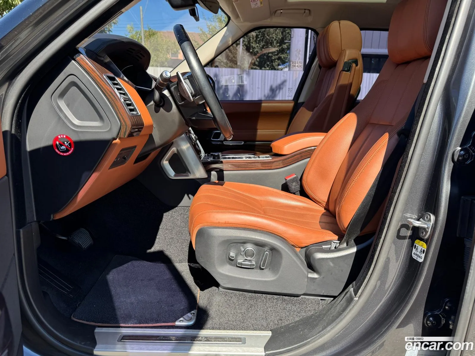 Korex Auto Trade - фотография 4210005