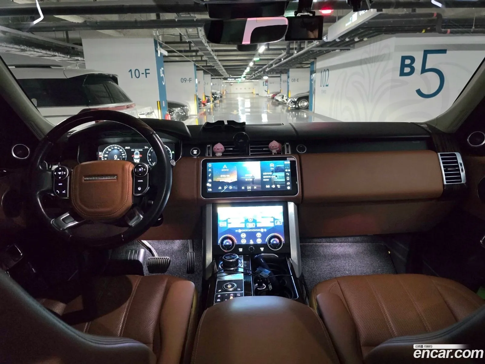 Korex Auto Trade - фотография 4210000