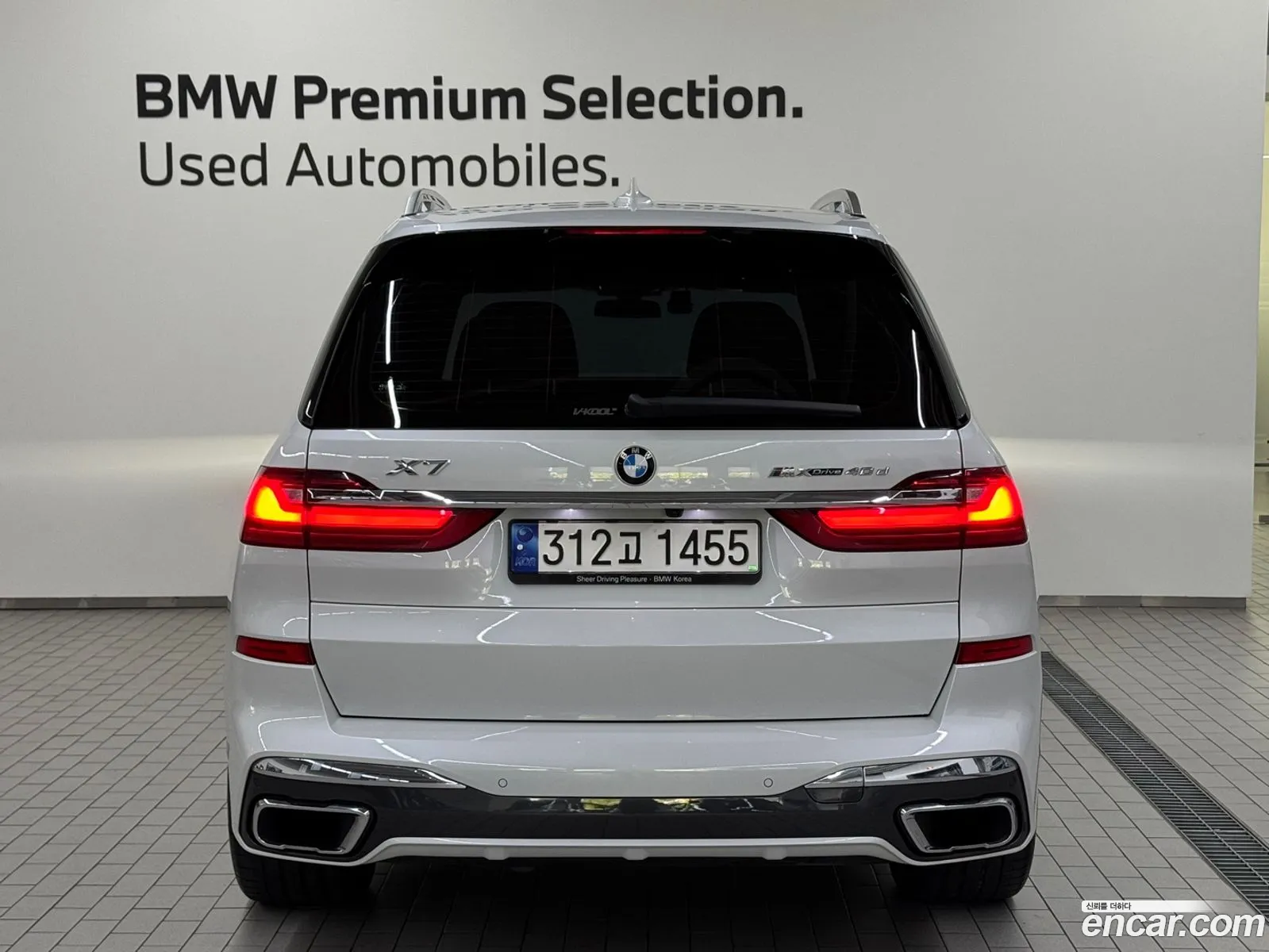 BMW X7 G07 ​​xDrive 40D M Sports 6-Seater - фотография 13969016