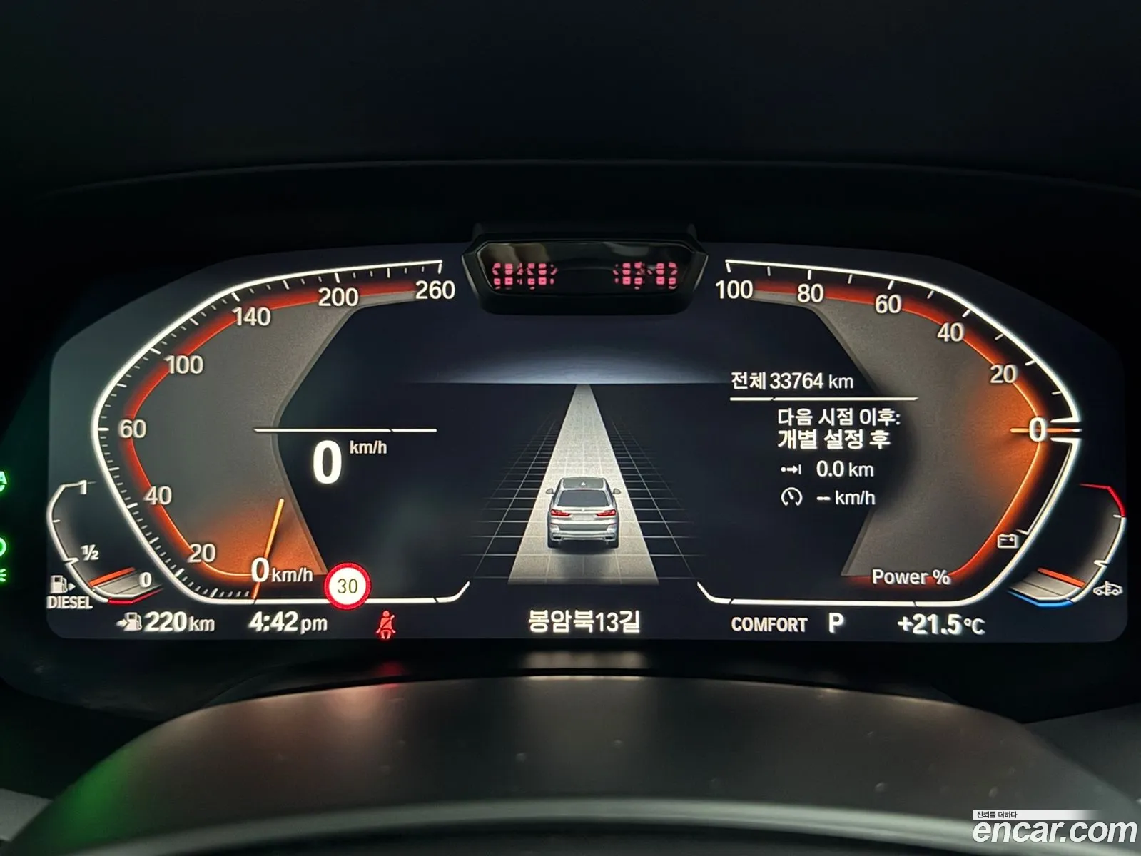 Korex Auto Trade - фотография 13976601