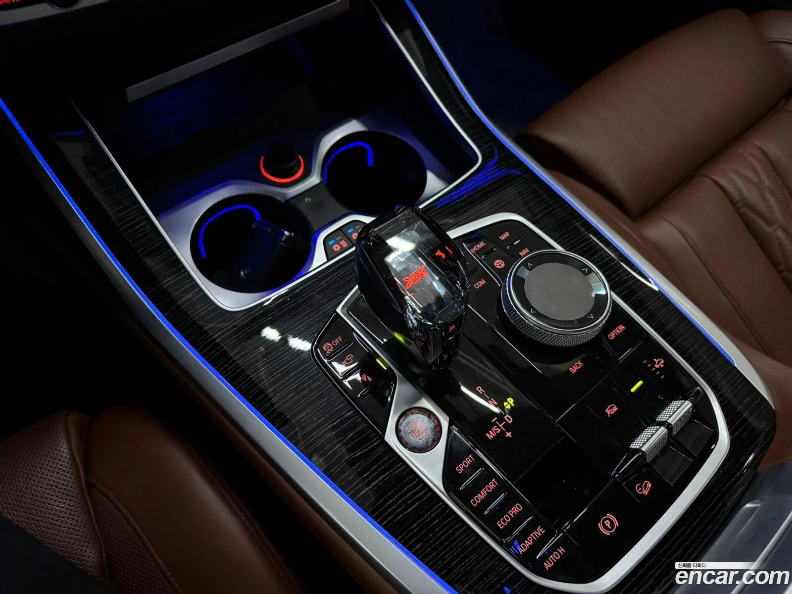 Korex Auto Trade - фотография 13976602