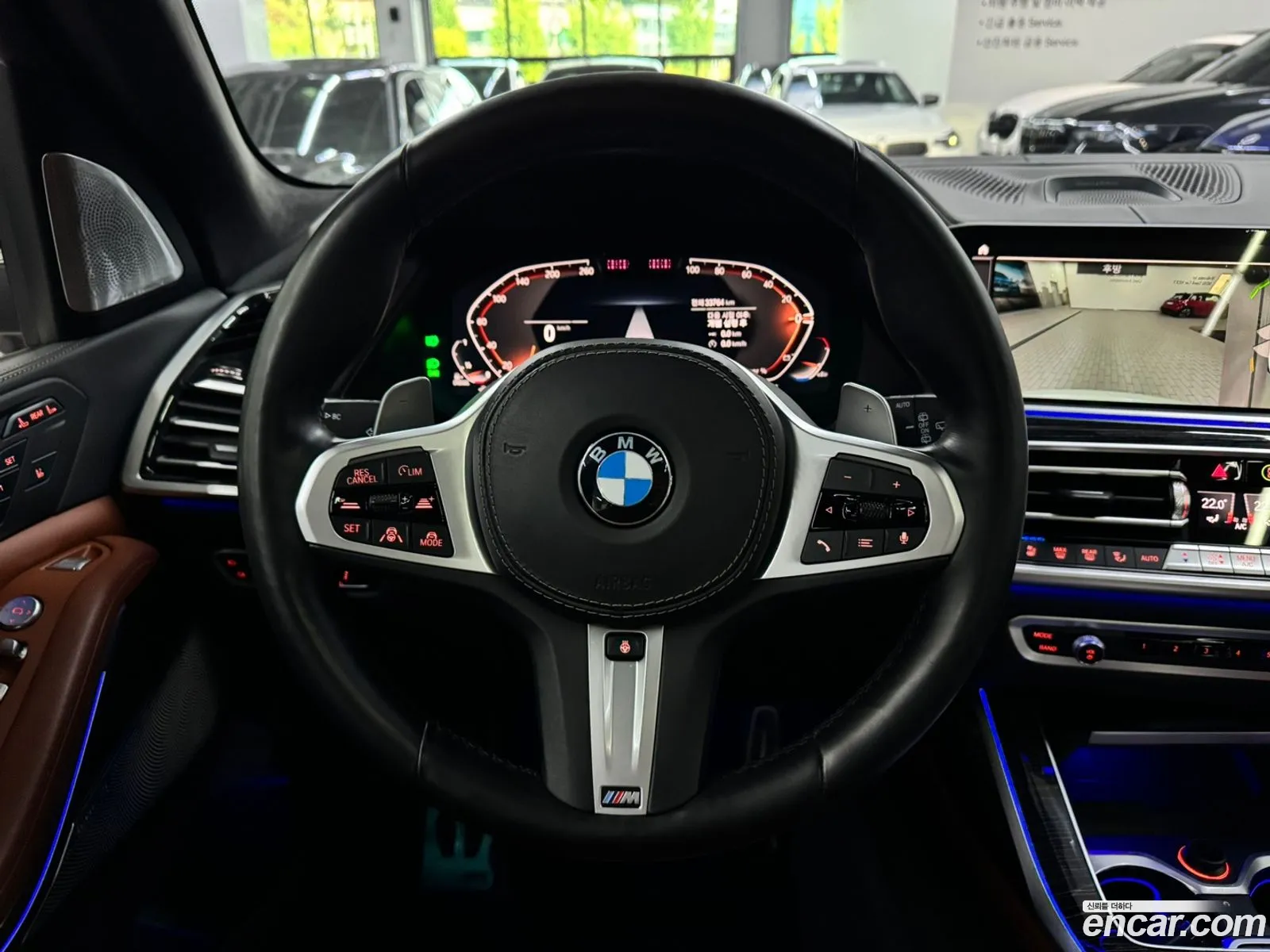 Korex Auto Trade - фотография 13976603