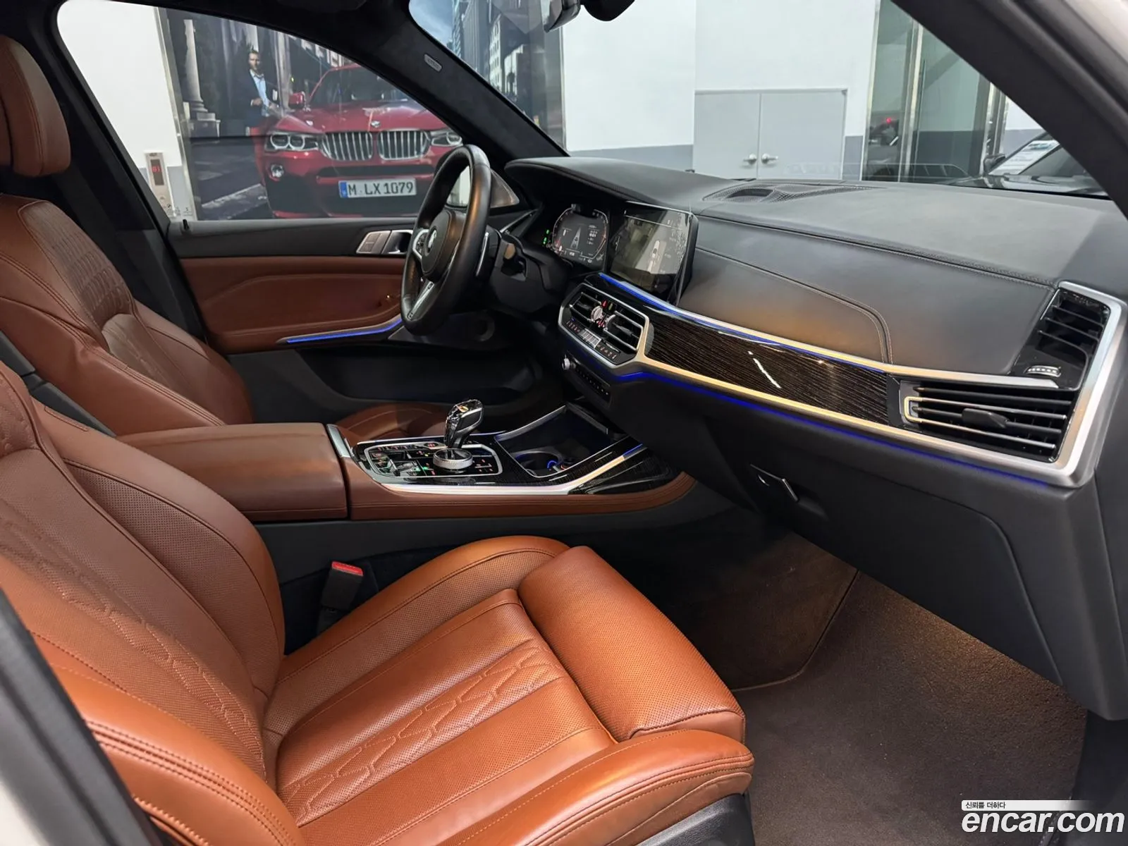 Korex Auto Trade - фотография 13976608