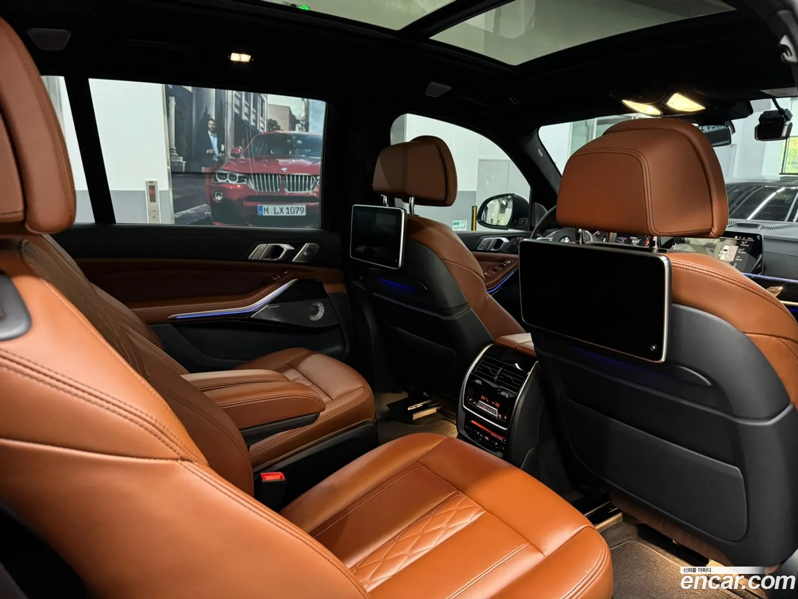Korex Auto Trade - фотография 13976610