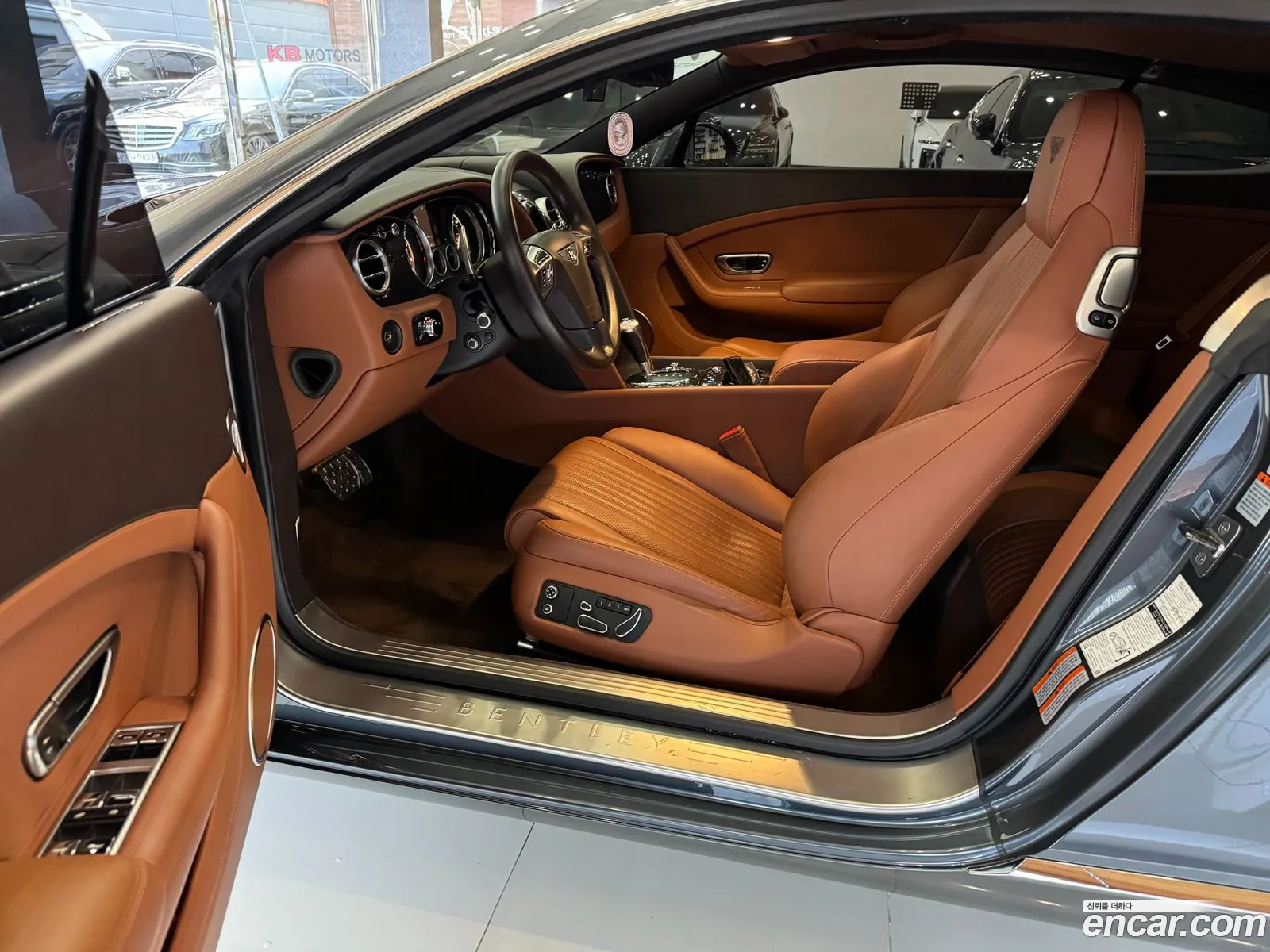 Korex Auto Trade - фотография 4450715