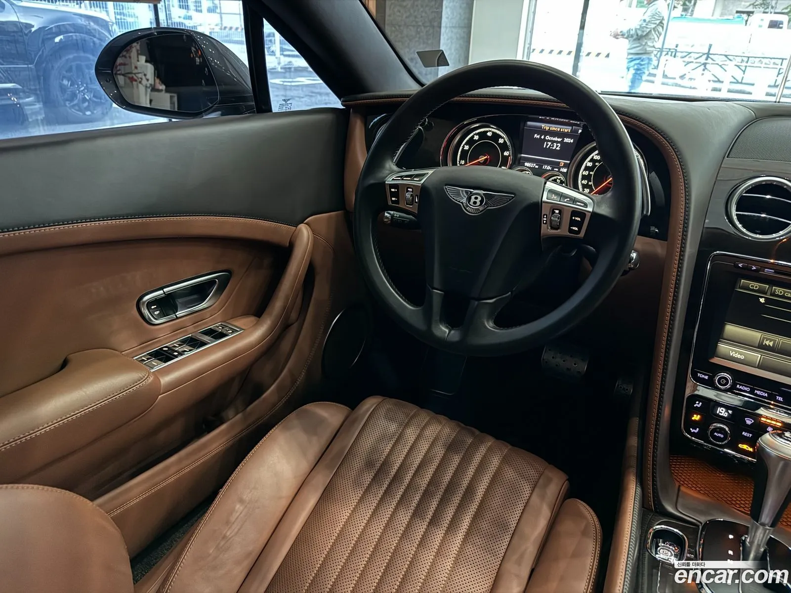 Korex Auto Trade - фотография 4450717