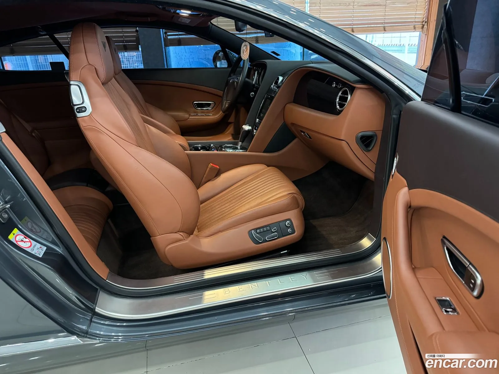 Korex Auto Trade - фотография 4450720