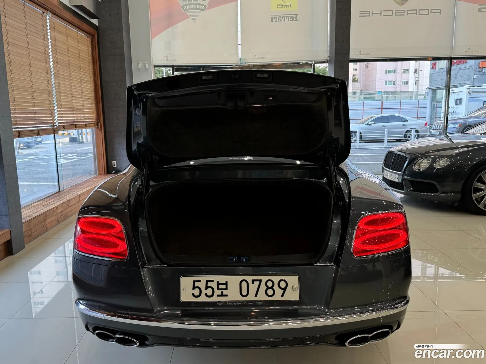 Korex Auto Trade - фотография 4450725