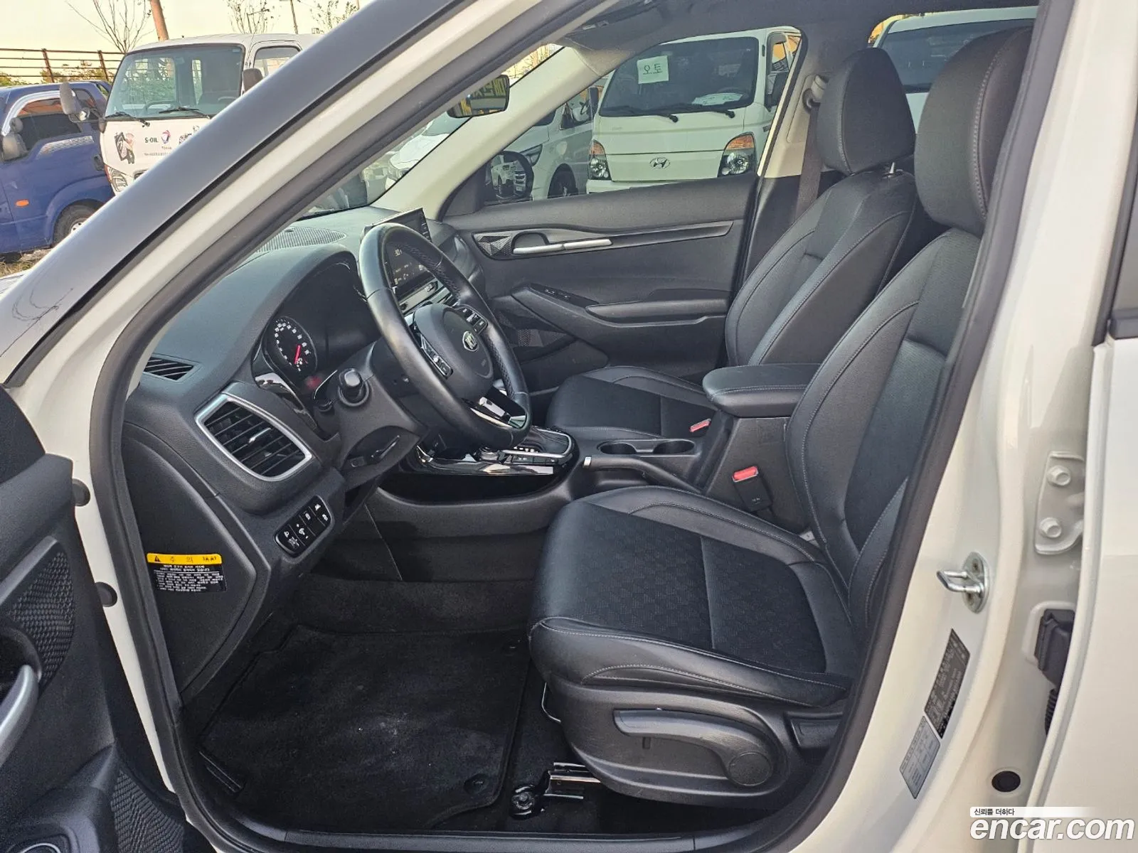 Korex Auto Trade - фотография 13417074