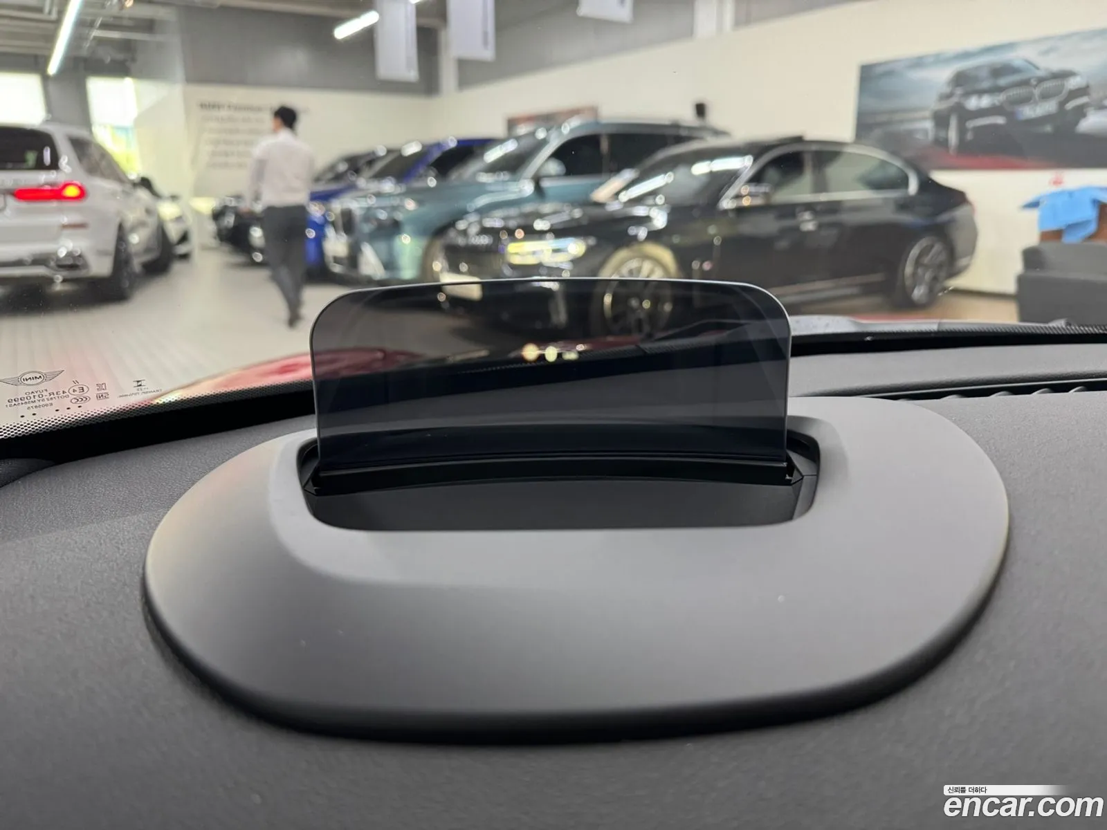 Korex Auto Trade - фотография 761754