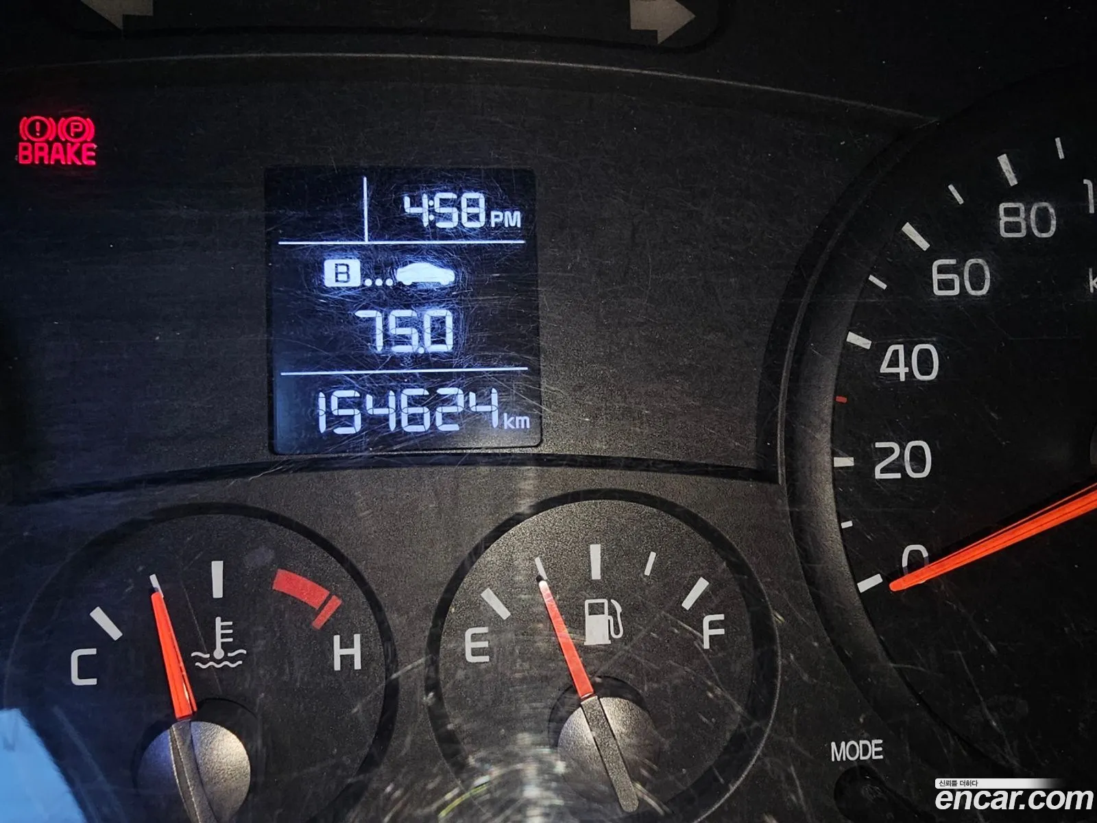 Korex Auto Trade - фотография 13229178