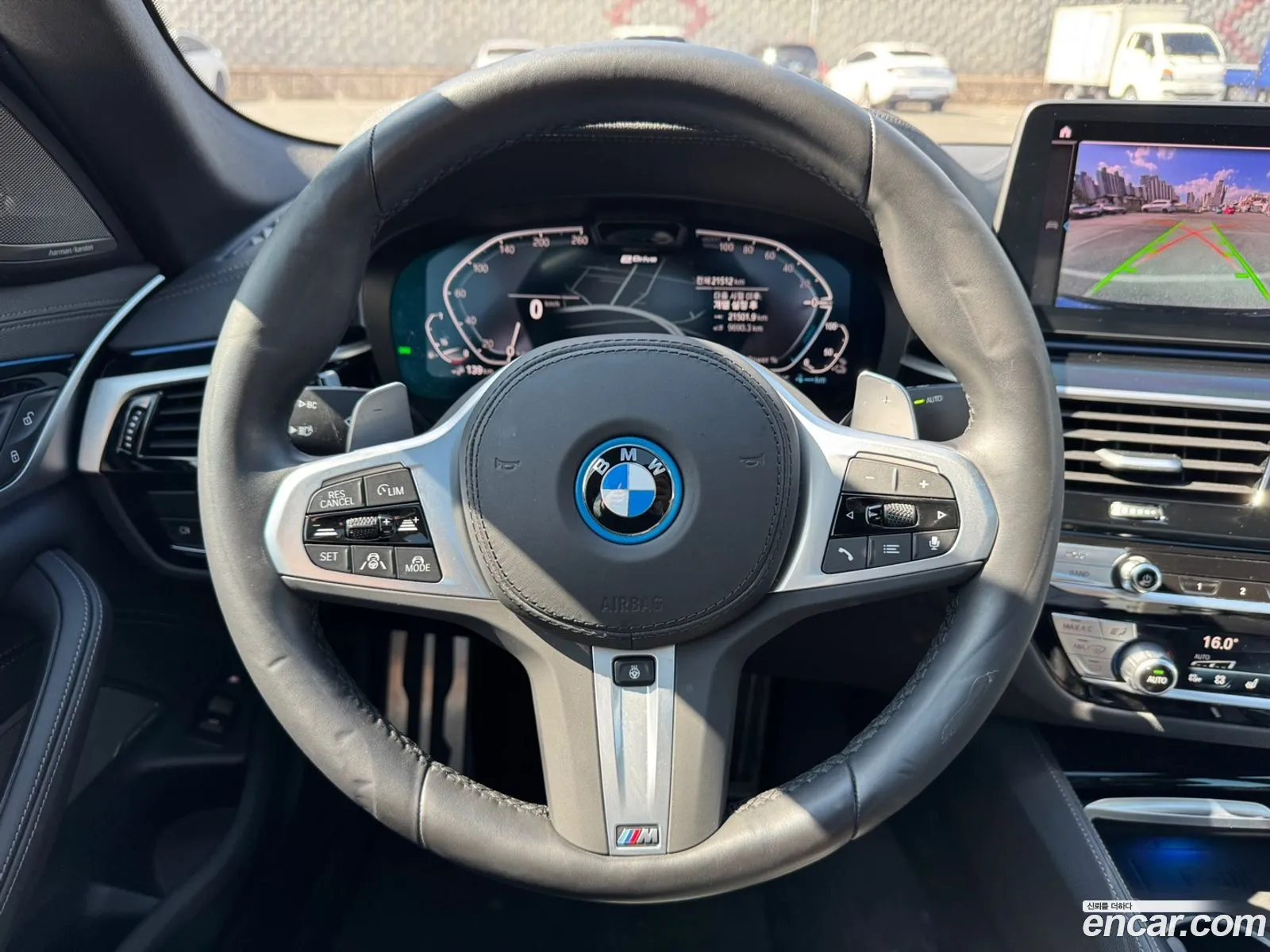 Korex Auto Trade - фотография 14013191