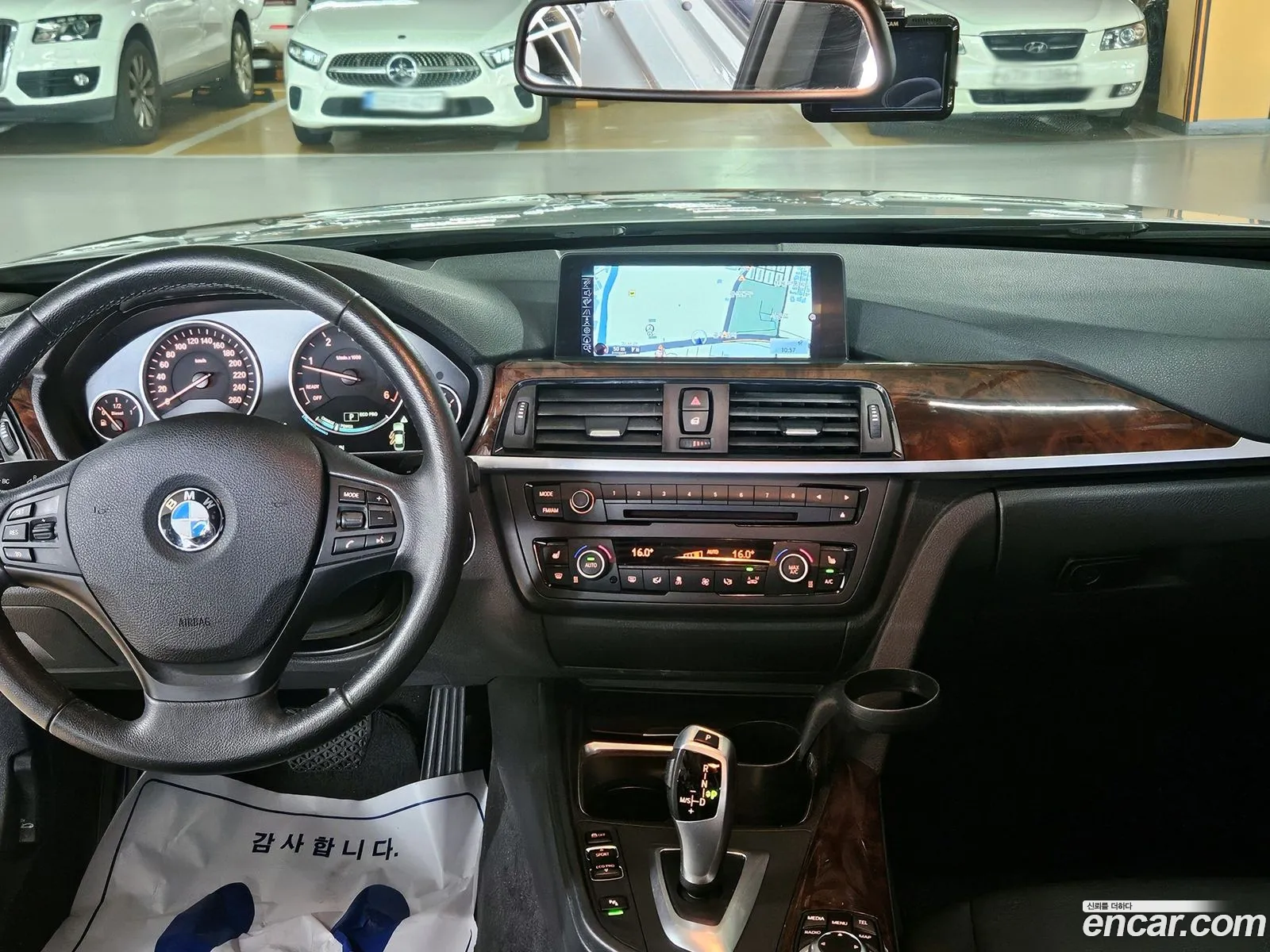 Korex Auto Trade - фотография 14022756