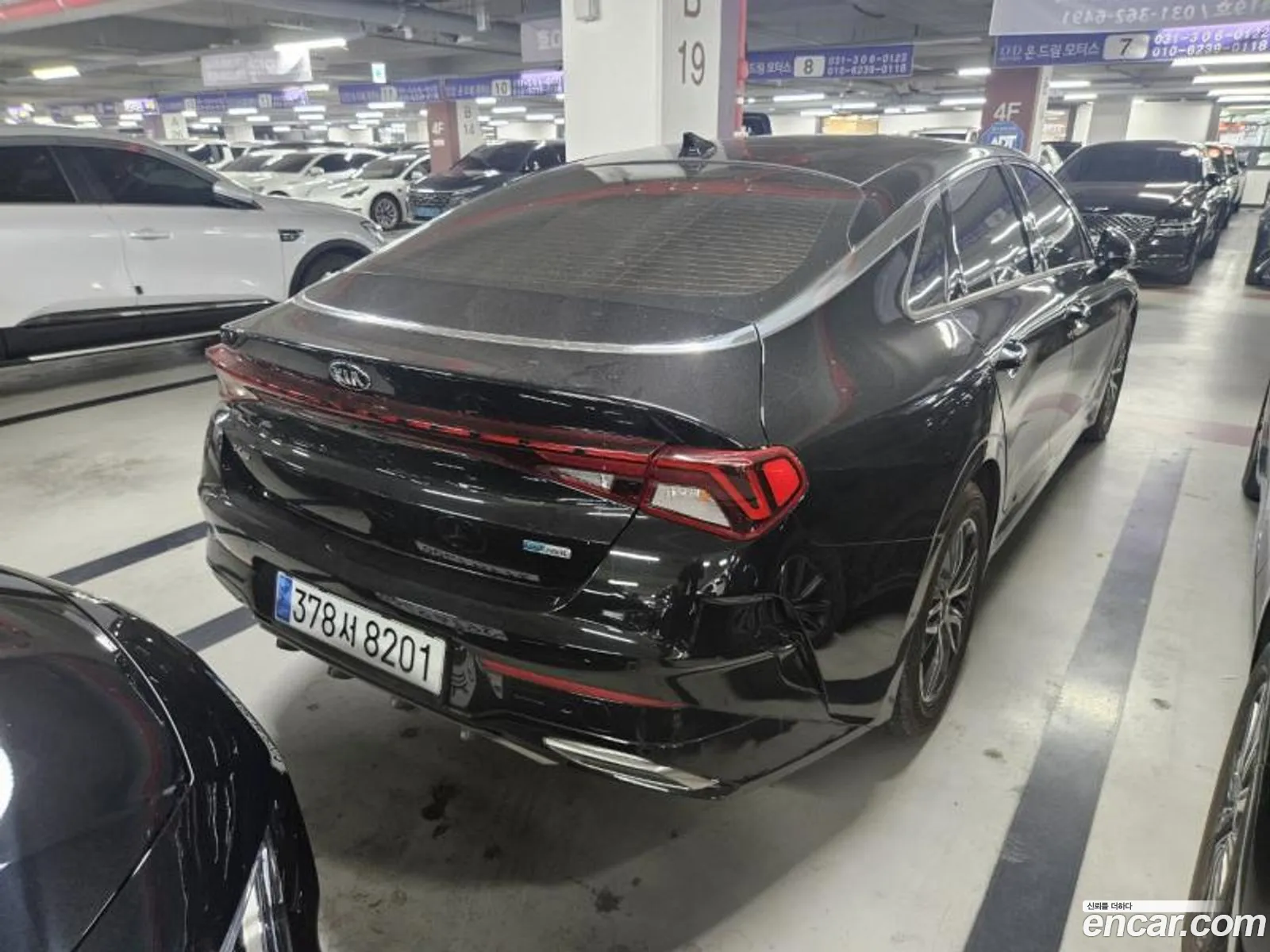 Kia K5 Hybrid 3Rd Generation Noblesse - фотография 13204742