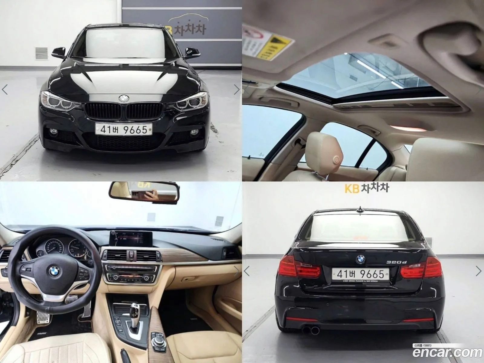 BMW 3 Series F30 320D - фотография 13982031