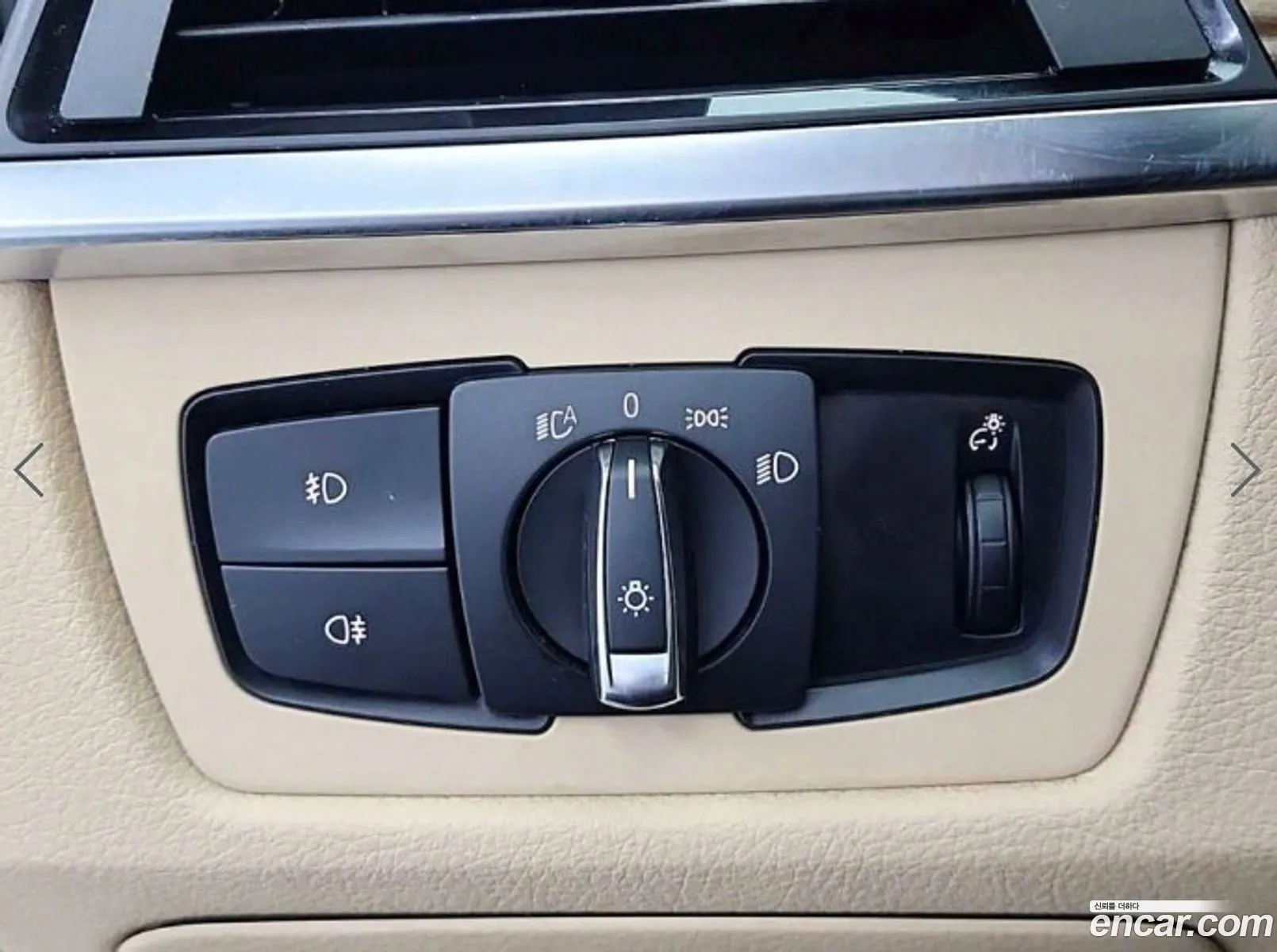 Korex Auto Trade - фотография 14006634