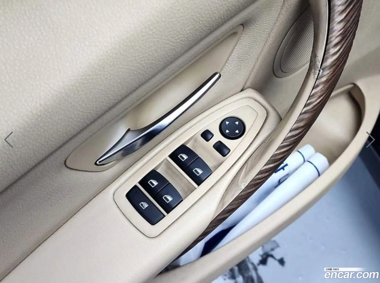 Korex Auto Trade - фотография 14006639