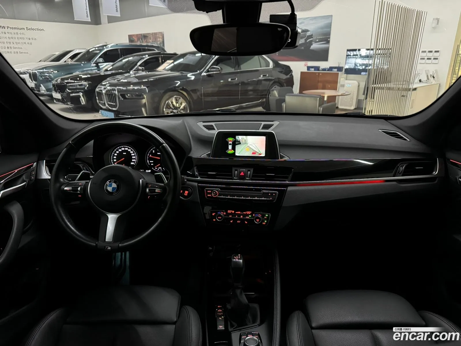 Korex Auto Trade - фотография 14024197