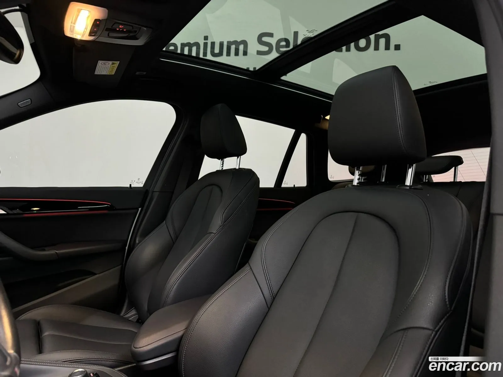 Korex Auto Trade - фотография 14024203