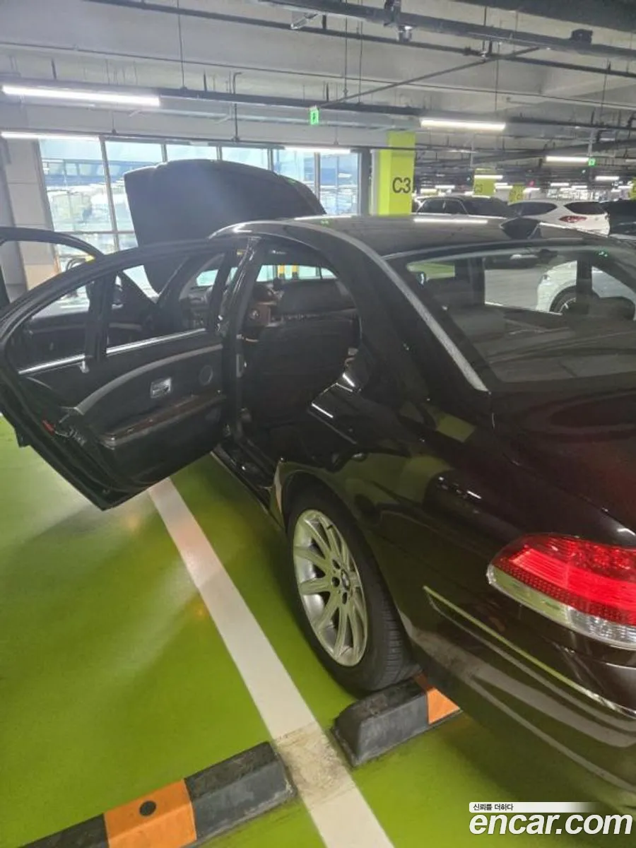 Korex Auto Trade - фотография 2350118