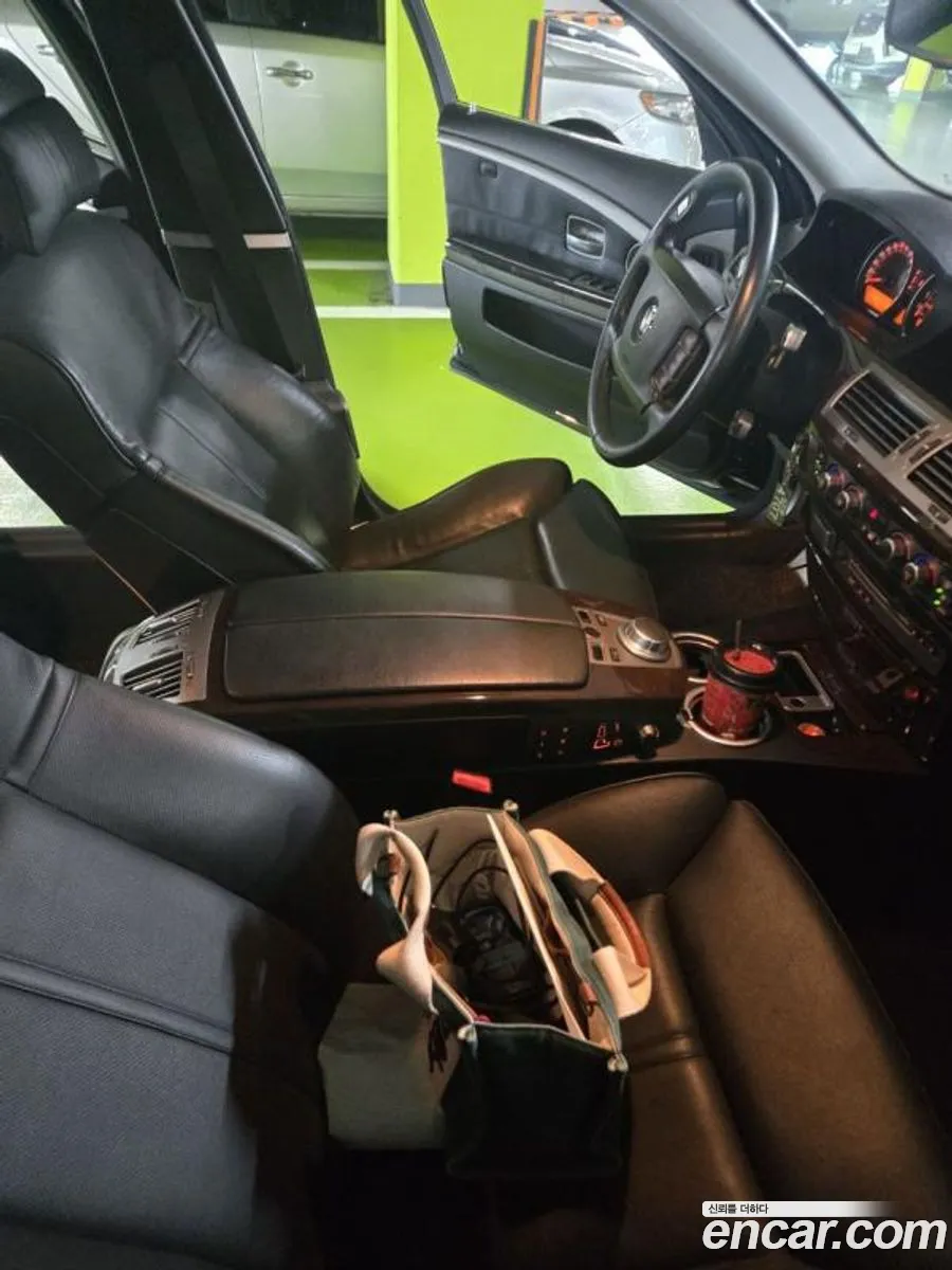 Korex Auto Trade - фотография 2350119