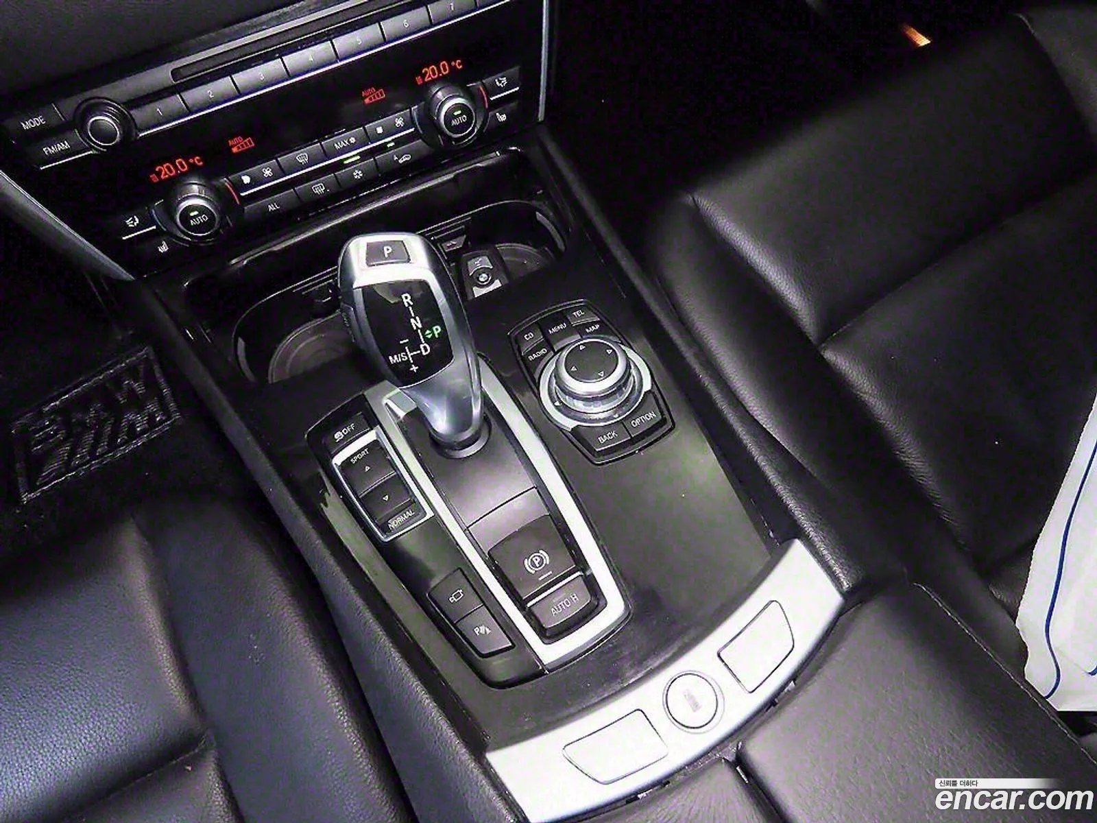 Korex Auto Trade - фотография 13967989