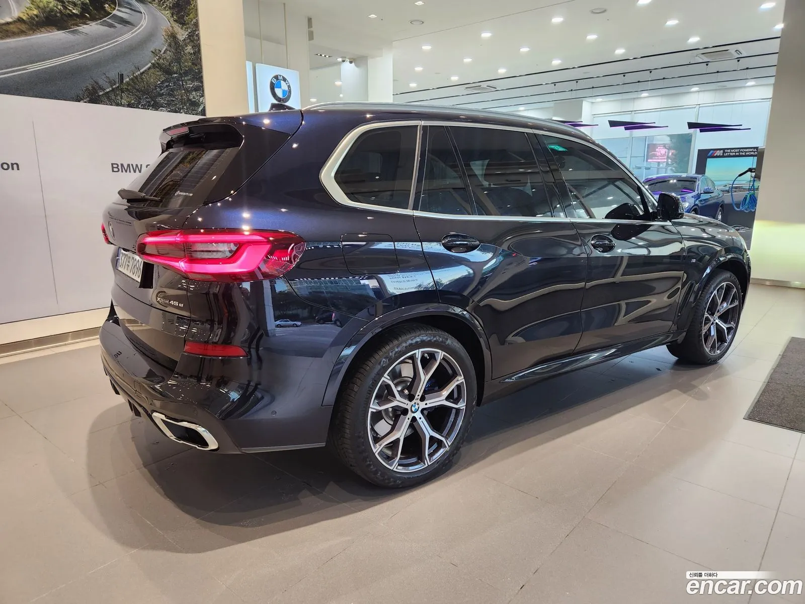 BMW X5 G05 xDrive 45E M Sport - фотография 13908890