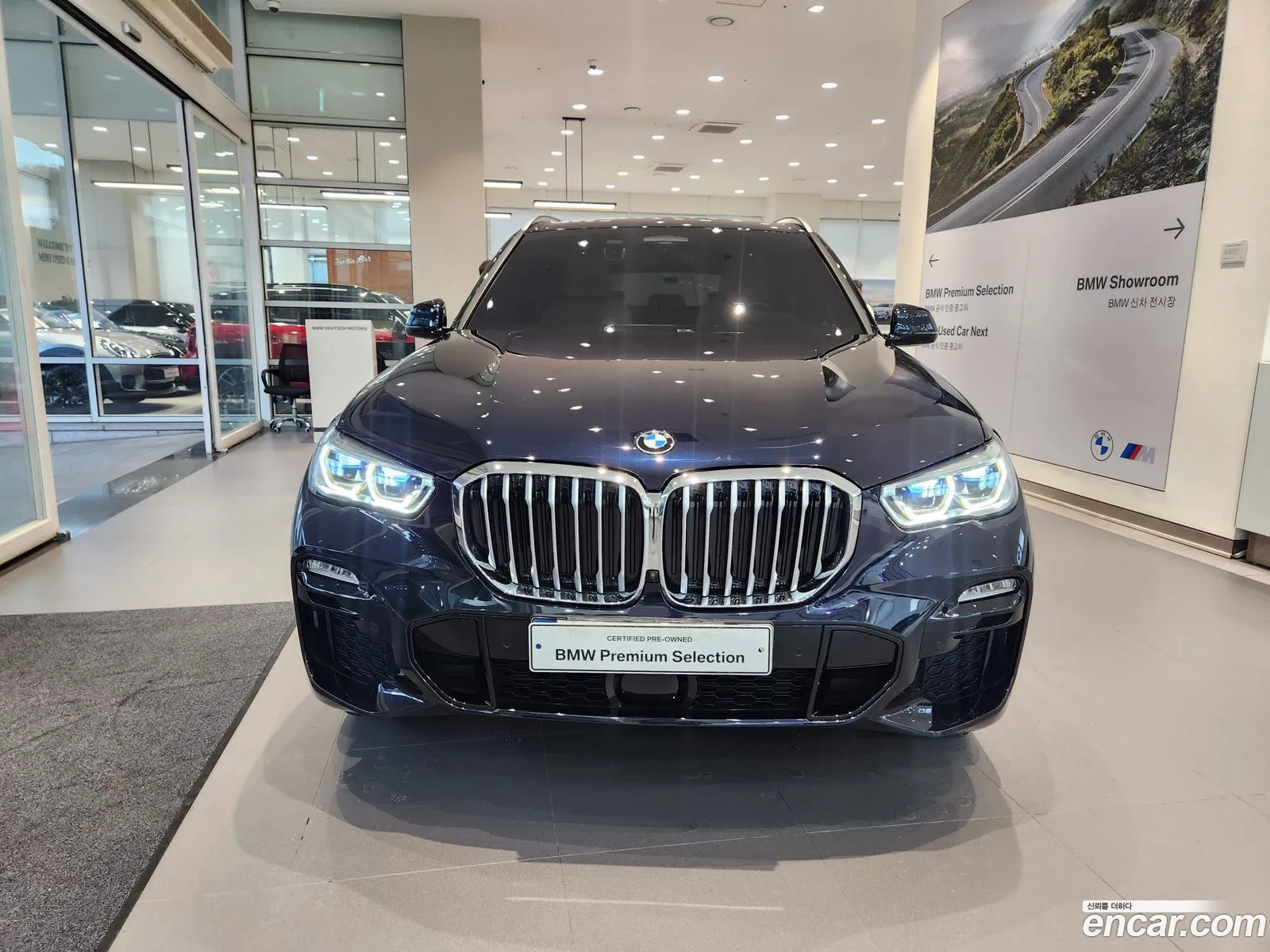 BMW X5 G05 xDrive 45E M Sport - фотография 13908891