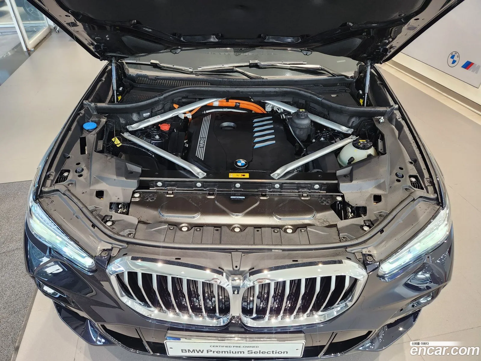 BMW X5 G05 xDrive 45E M Sport - фотография 13908894