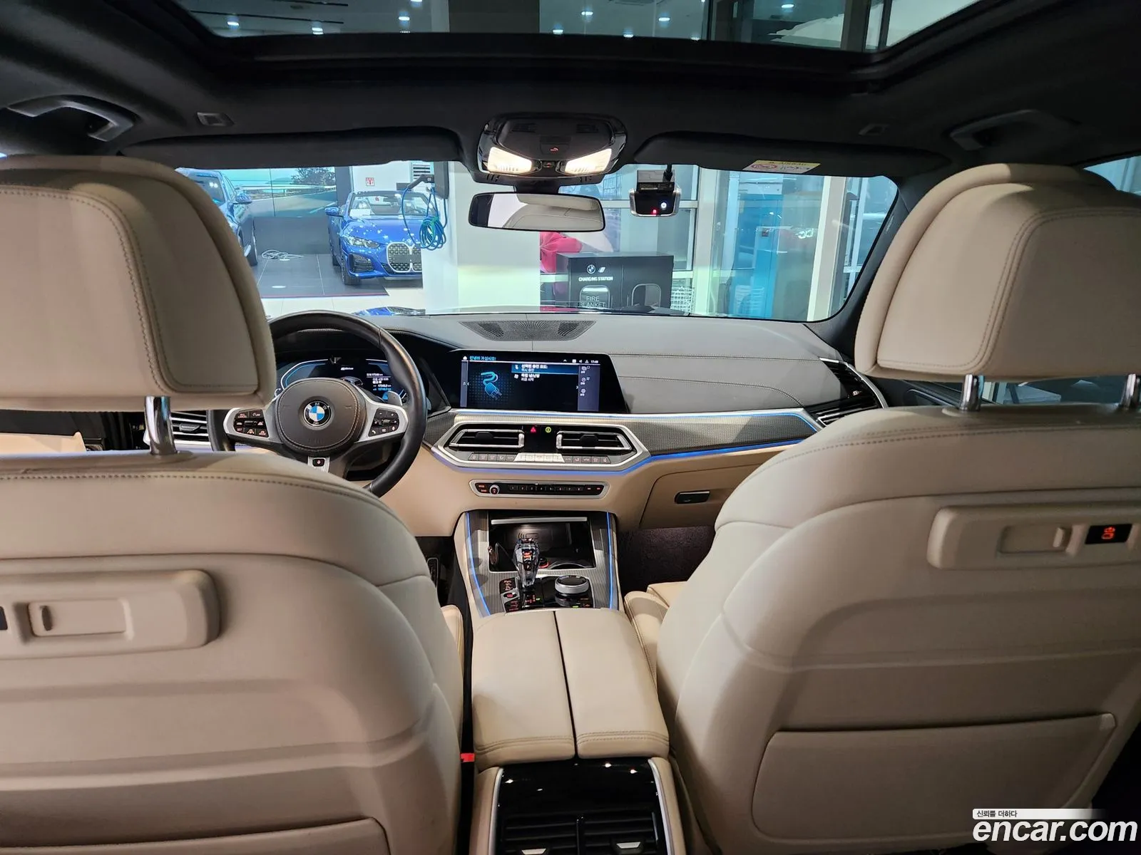Korex Auto Trade - фотография 13983151