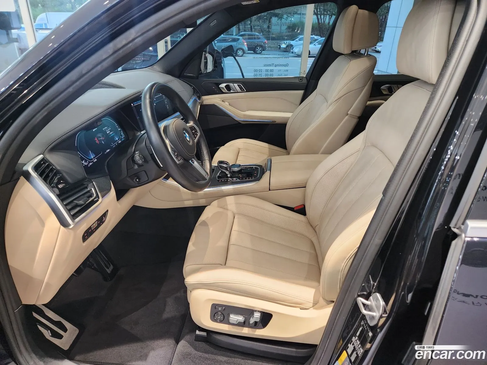 Korex Auto Trade - фотография 13983154