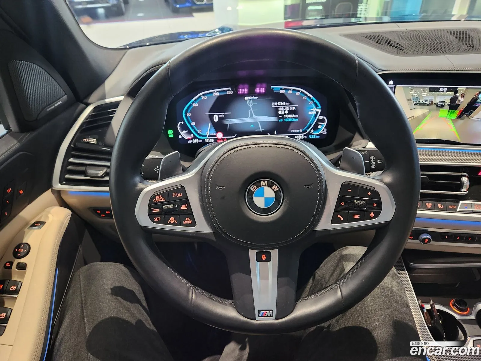 Korex Auto Trade - фотография 13983155