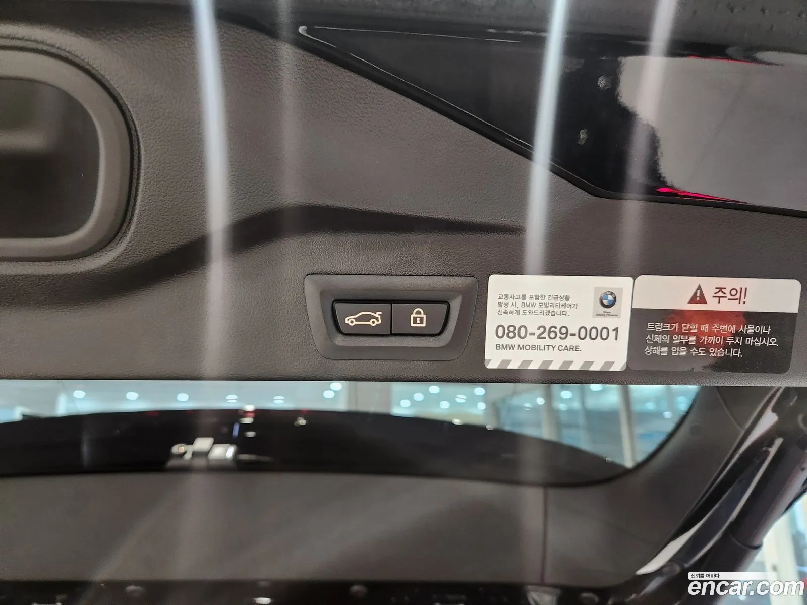 Korex Auto Trade - фотография 13983161