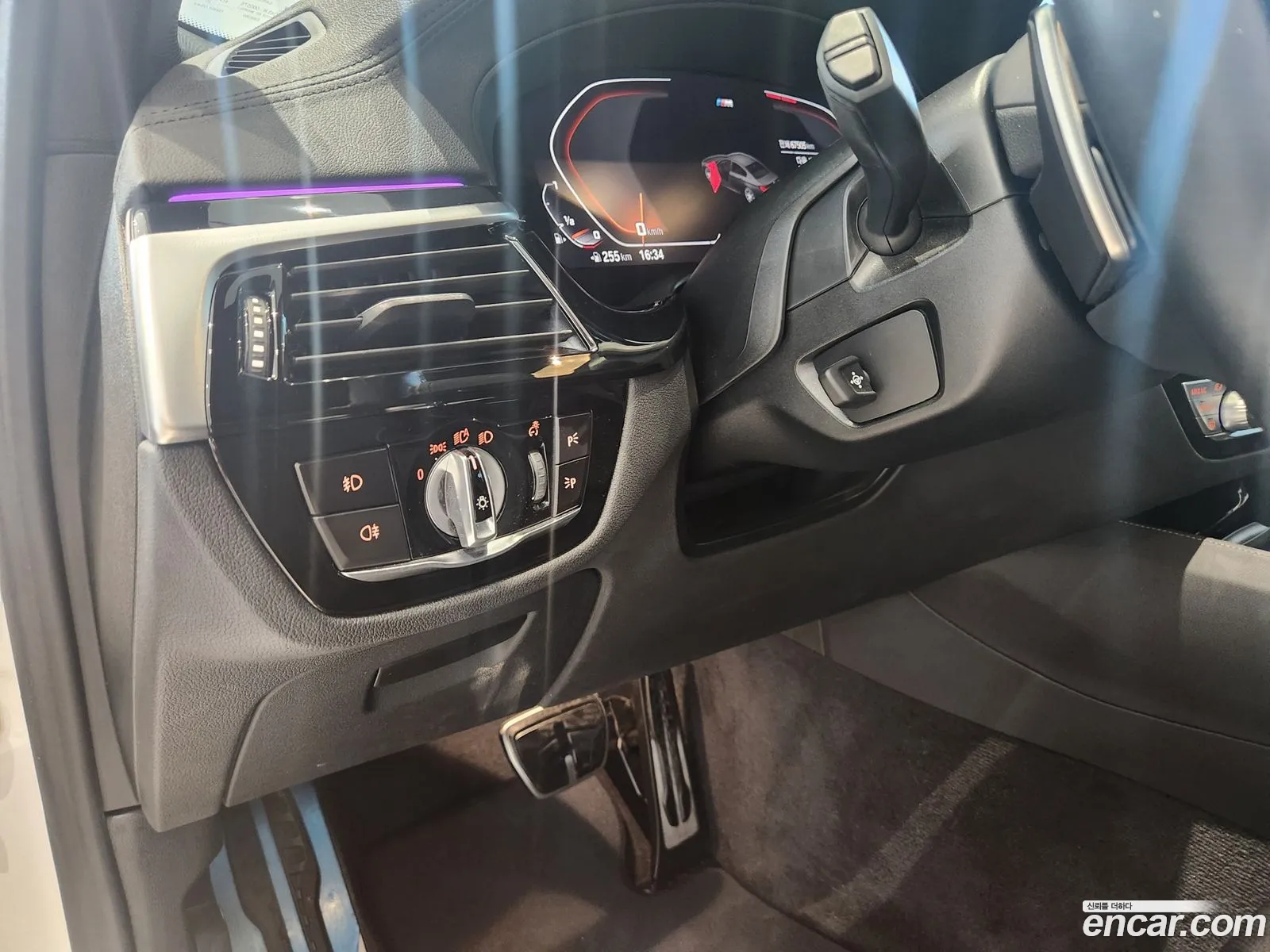 Korex Auto Trade - фотография 13983162