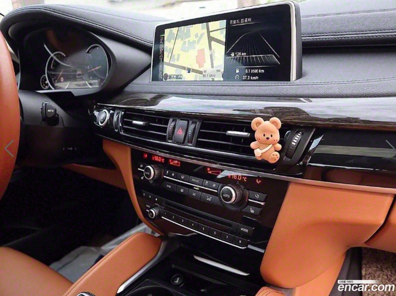 Korex Auto Trade - фотография 13935054