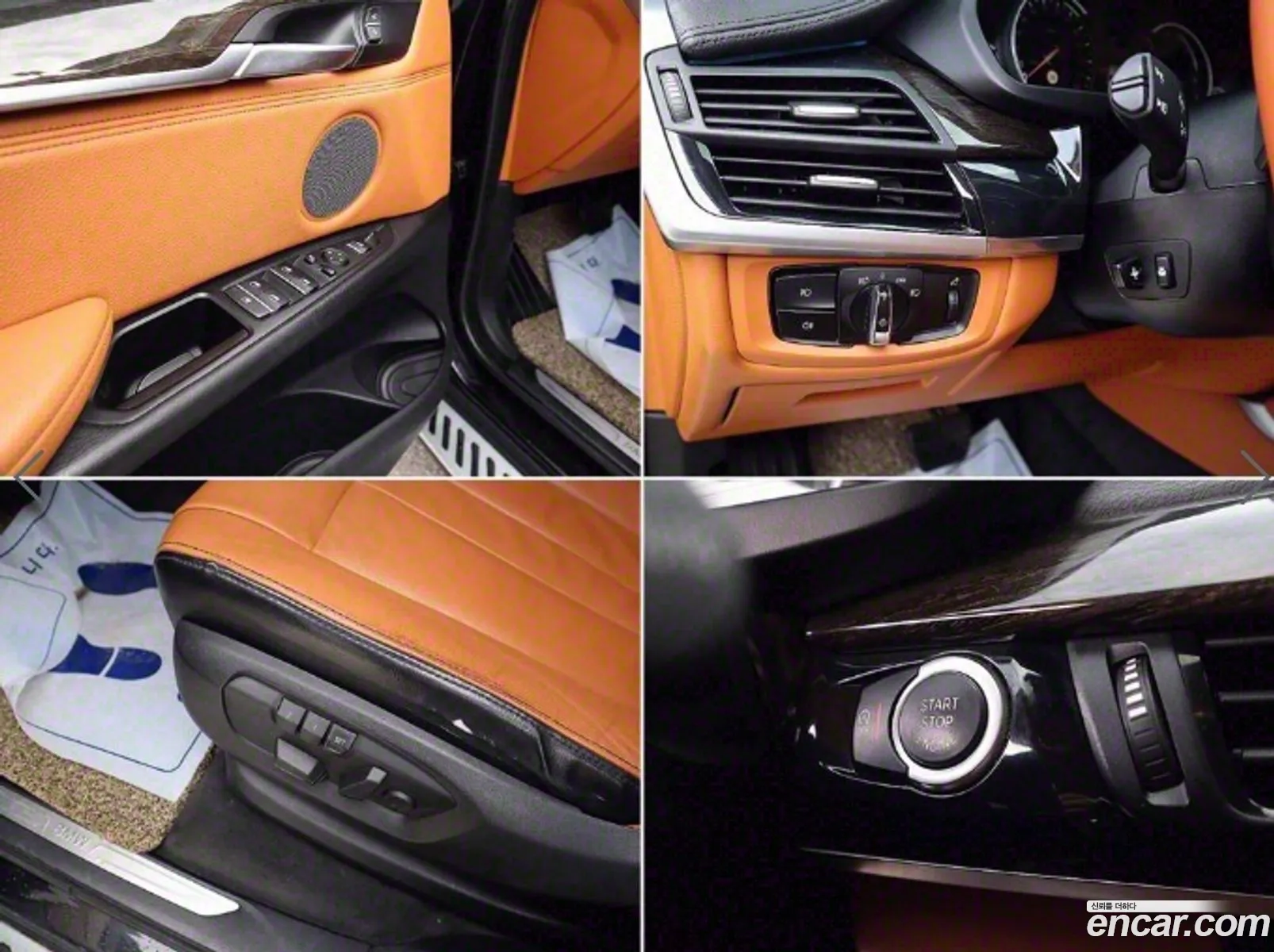 Korex Auto Trade - фотография 13935057