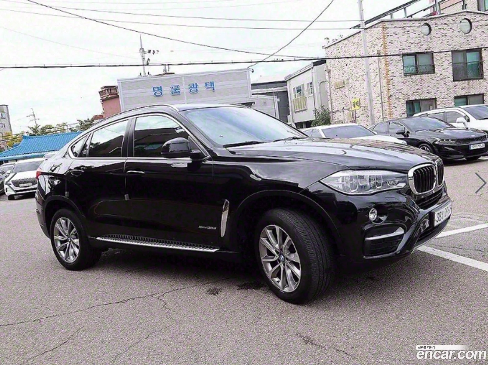 Korex Auto Trade - фотография 13935063