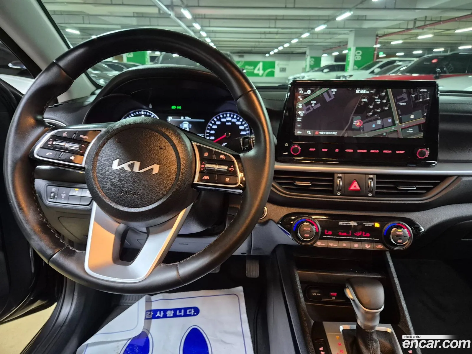 Korex Auto Trade - фотография 12980590