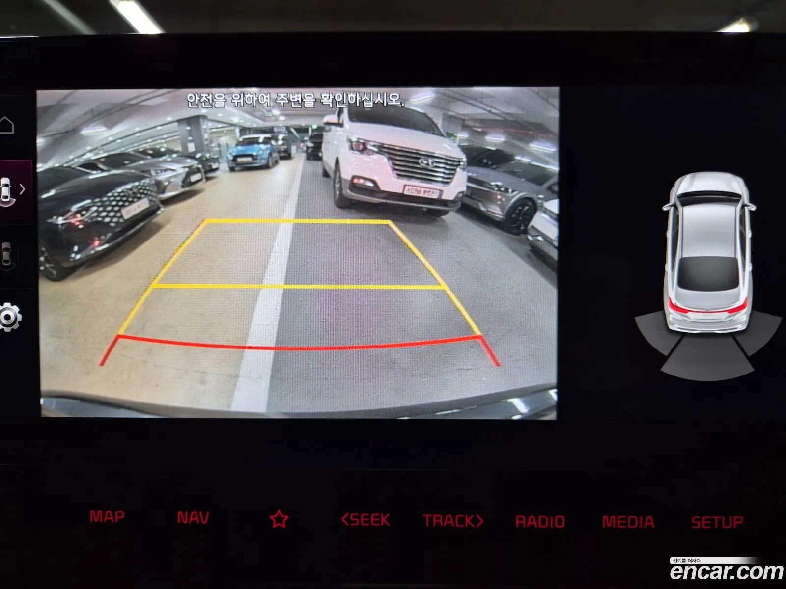 Korex Auto Trade - фотография 12980595