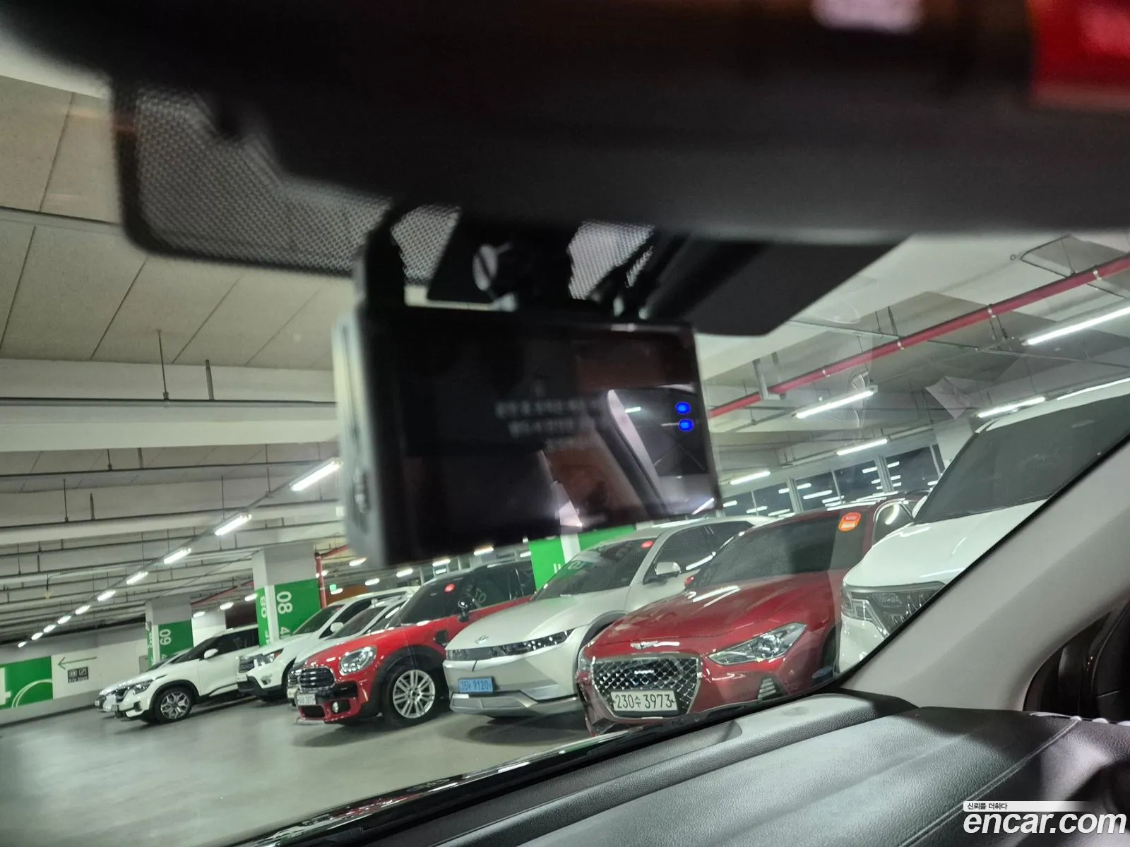 Korex Auto Trade - фотография 12980598