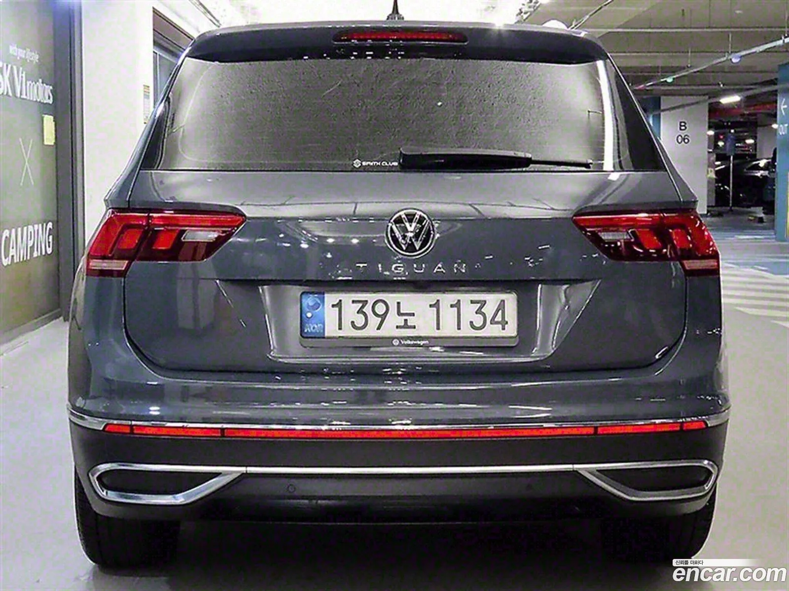 Volkswagen Tiguan 2Nd Generation 20 Tdi Premium - фотография 12285380