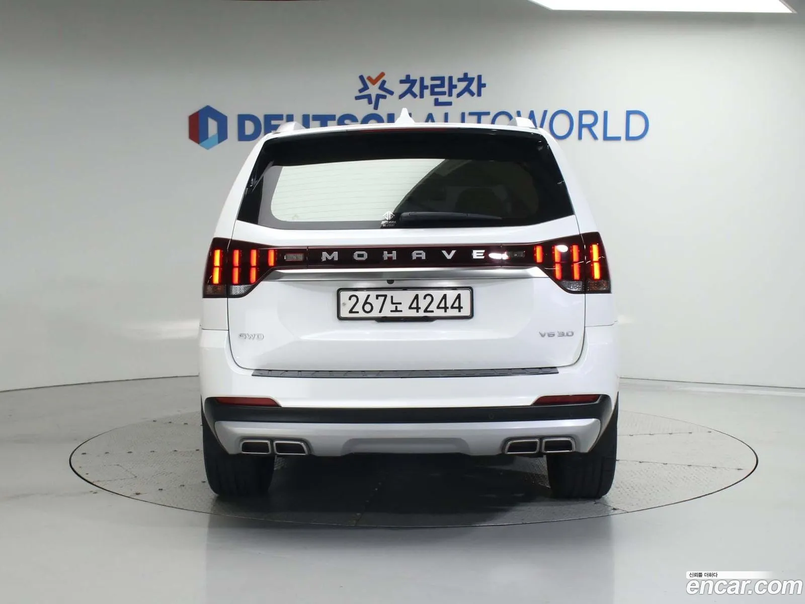 Kia Mojave The Master Diesel 30 4Wd 6-Seater Masters - фотография 12908912